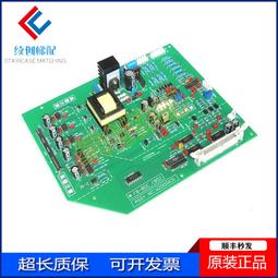 【好康】永興不鏽鋼電燉鍋7-18升煲湯煮粥鍋全自動隔水燉電燉盅商用大容量 歷史價格詳細信息