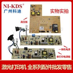 【好康】適用電源收納包便當式電腦充電器滑鼠整理袋保護防丟 歷史價格詳細信息