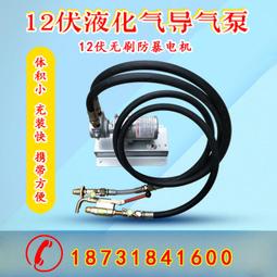 12伏 12V 八路輸入 四路輸出 繼電器控制工控板（帶四路AD輸入）/ 相容51程式 歷史價格詳細信息