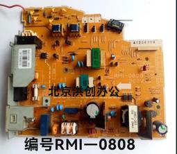 惠普hp1020二手黑白激光打印機辦公家用A4紙HP1020二手打印機 歷史價格詳細信息