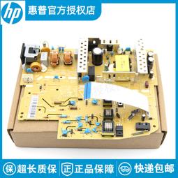 打印機全新惠普HP1108/1008黑白激光打印機手機無線小型家用辦公A4憑證 歷史價格詳細信息