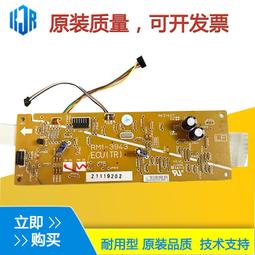 惠普hp1020二手黑白激光打印機辦公家用A4紙HP1020二手打印機 歷史價格詳細信息