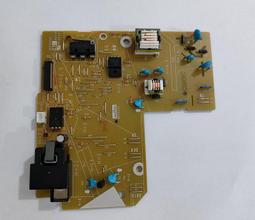 2400w高轉速大功率電吹風機家用負離子不傷發風筒 歷史價格詳細信息