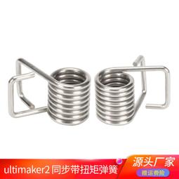 高品質300磅麂皮 短袖t恤 不激凸 男女生同款短T 美式復古上衣 oversize t恤 落肩半袖寬T 大尺碼 歷史價格詳細信息