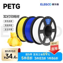 【滿300發】高速USB 3.0 A母*A母 A公*A公 AMAF延長轉接頭 對接頭 歷史價格詳細信息