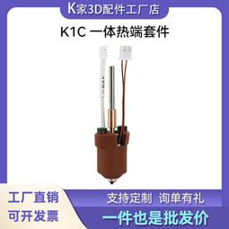 滿300發貨熱噴蒸臉器【現貨】臺式噴霧機離子臭氧補水儀面部美容美白保濕器  露天市集  全臺最大的網路購物市集 歷史價格詳細信息