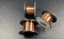 含稅 維修用飛線 0.1mm 漆包線 免刮漆漆包線 手機飛線 跳線 焊接線 可直接焊接☆3C當舖科技2館★#ZO04 歷史價格詳細信息