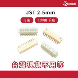 iCShop 10米 多芯 電子線 18 22 24 AWG 多色可選 UL1007 鍍錫 PVC 絞線 通過UL檢測 歷史價格詳細信息