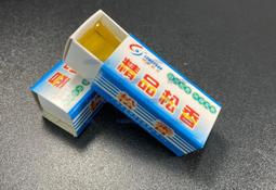 【 精品3C館 當天發貨 】原廠正品 HAOSHUAI(1100-17) 防水多功能 單肩包 斜背包 後背包 太空布背包 歷史價格詳細信息