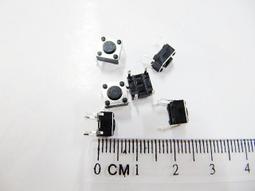 『正典UCHI電子』4V 1200uF 固態電容 日製sanyo(10pcs/拍) 歷史價格詳細信息