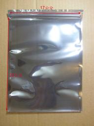 金屬防靜電袋(內徑:65*100mm)RSB-101-78*100*0.09mm #92048 (100PC/1包) 歷史價格詳細信息