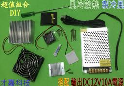 半導體物理學習題集及詳解 微電子科學與工程等相關專業本科生教材 研究生復習資料 考研~~果凍 歷史價格詳細信息