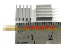 發熱 9區發熱背心 可水洗智慧發熱背心 usb充電加熱羽絨馬甲 歷史價格詳細信息