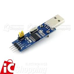 PL2303 PL-2303HX PL2303HXA SSOP-28 USB串口控制IC晶片 W8-1214 [313225] 歷史價格詳細信息