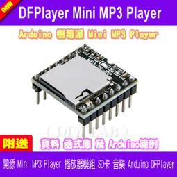 MP3 PLAYER 播放機 歷史價格詳細信息