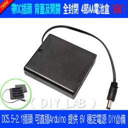 【現貨】19.5v 2.31A 45W 交流適配器兼容 HP Envy x360 15m-bq021dx m6 Elit 歷史價格詳細信息