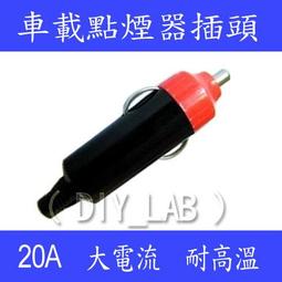 源頭汽車車載無線充qi無線快充10w多功能通用手機無線充支架 歷史價格詳細信息