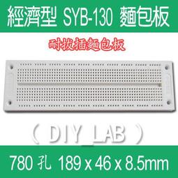 130萬8mm安卓手機內窺鏡5米硬線長工業內窺鏡 管道內窺鏡 歷史價格詳細信息