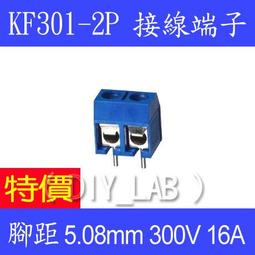 kh301 兒童頭戴式有線帶麥通話耳機男女小學生網課聽力保護 歷史價格詳細信息