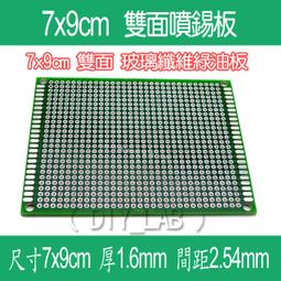 雙噴7.8L空氣加溼器臥室家用辦公加溼器靜音除菌大容量大霧加溼器 歷史價格詳細信息