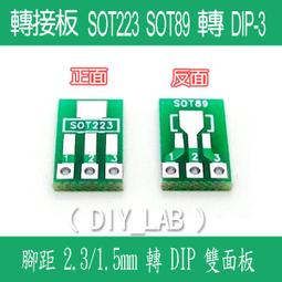 【DIY_LAB#31】(紅黑一對) 4MM香蕉插座 香蕉插頭香蕉座 接線柱(半端子)長1.5cm 儀器儀表用(現貨) 歷史價格詳細信息