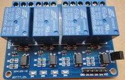 繼電器模組4路串口繼電器遠程io控制板RS485/232/Modbus RTU開關量采集模塊繼電器模塊 歷史價格詳細信息