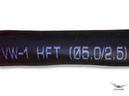 熱縮管 1MM 1.5MM 2MM 3MM 5MM 7MM 絕緣套管 收縮套管 6種任選 【3MM-1M】 歷史價格詳細信息