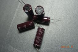 100UF 450V 日本 紅寶石 RUBYCON 電容 450V100UF 16*45 ULW ma03 歷史價格詳細信息