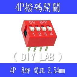 【4P(4腳) 乾衣機加熱器】送接線端子 適用國際 聲寶 三洋 烘衣機加熱片 PTC加熱器(1200W) 電熱絲★乾衣機 歷史價格詳細信息