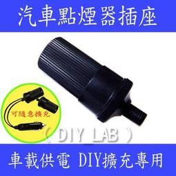 專供車載車用家用充電可攜式充電手持無刷小型強力吹塵 歷史價格詳細信息