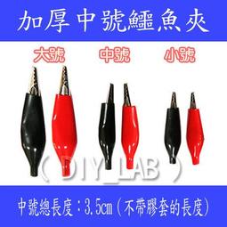 (DIY)黑金中校(i5-14500/華碩B760/32G/1TB M.2/GTX 1650) 歷史價格詳細信息