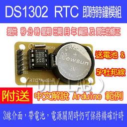 現貨 和模線 超限零點 第二彈 1/100 忍者 孤影 套裝版 組裝模型 歷史價格詳細信息