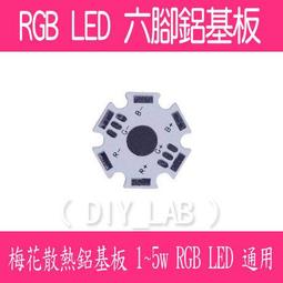 led梅花鹿造型燈小區公園擺件燈聖誕節裝飾燈節日氛圍燈裝飾燈 歷史價格詳細信息