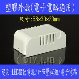 塑膠外殼20w 光纖雷射打標機 金屬銘牌五金多功能打碼機 歷史價格詳細信息