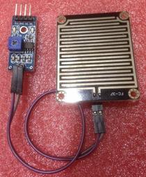 ►68◄Arduino LCD 1602 3.3V LCD IIC I2C 16x2 16*2 藍屏 白字 送杜邦線 歷史價格詳細信息