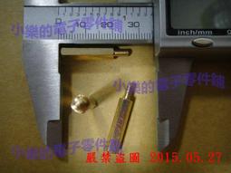 M3(20) M3*20mm 壓克力水晶螺絲 可自行裁剪長度(1包10隻) 歷史價格詳細信息