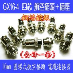 #959 COVERME經典迷你小包(MINI) 歷史價格詳細信息