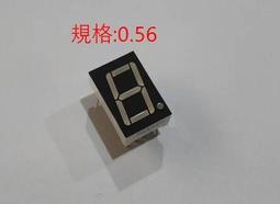 142 功放 調音臺 電位器 單排6腳 單聯6腳 立式半軸 50K 158-00435 歷史價格詳細信息