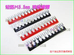 (1512)客製化 臨時停車牌 韓版停車排 磁鐵吸 夜光停車卡 臨停電話卡 臨停牌 行車紀錄器【S44000605】塔克 歷史價格詳細信息