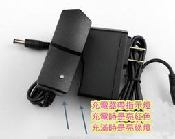 3串6串免焊接18650電池盒鋰電池組12V24V保護板逆變器備用電源 歷史價格詳細信息