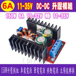 150w太陽能板 單晶矽太陽能板 太陽能板 單晶太陽能面板 歷史價格詳細信息