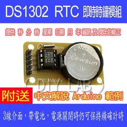 RTC新型低噪聲離心式屋頂排風機RTC-425-0.25KW-6P配重力止回閥 歷史價格詳細信息