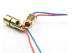 ►169◄5V 1路繼電器模組 低電位觸發 Relay 繼電器擴展板 單路 家電控制 Arduino 歷史價格詳細信息