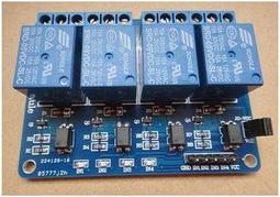 4路繼電器模組帶光耦隔離支持高低電平觸發 24V/12v/5v 四路 W177.0427 歷史價格詳細信息
