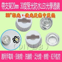 現貨.直徑30mm銅管電容式接近開關M30 檢測水木材玻璃油飼料開關傳感器 歷史價格詳細信息