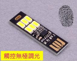 電動6行小顆粒苜蓿柴胡點播機 可配套滴灌施肥油菜胡蘿蔔精播機 歷史價格詳細信息