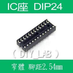 1072圓形垃圾桶主機背包游戲電腦防震保護收納袋便攜雙肩包定制做 歷史價格詳細信息