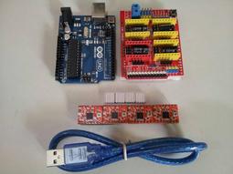►53◄Arduino UNO R3 ATMEGA16U2(非舊板8U2) 開發板(相容ARDUINO) 兼容官方版 歷史價格詳細信息