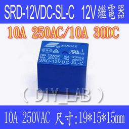 Lab 12V 850nm 1W high power infrared Light Laser Module Long Time Work 歷史價格詳細信息