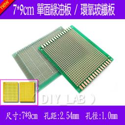 1147樂積木【當日出貨】欣宏 萊克斯 盧瑟 袋裝 非樂高LEGO相容 綠燈俠DC 曼威 超人 復仇者聯盟  797 歷史價格詳細信息